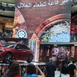 First World Plaza