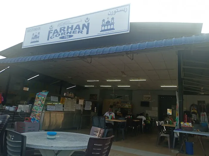 Farhan Corner Picture 9