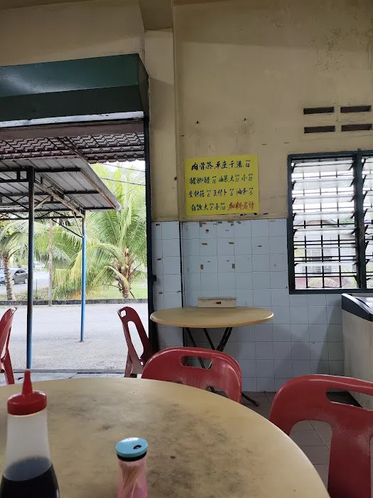 Restaurant Yoon Lee Bak Kut Teh Picture 8