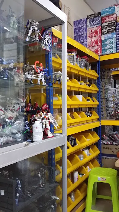 Gundam.my Office and Retail Shop Picture 6