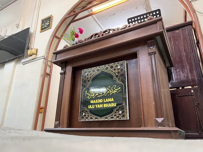Old Mosque Hulu Yam Bharu Picture 2