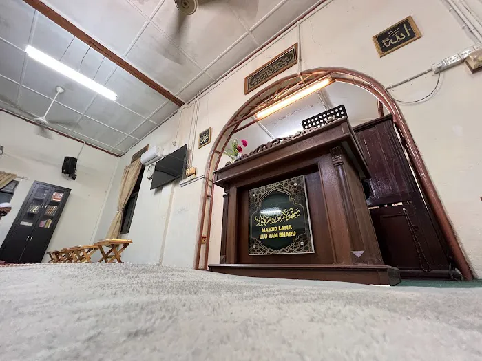 Old Mosque Hulu Yam Bharu Picture 6