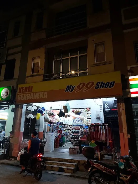 My 99 Shop Picture 1