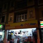 My 99 Shop