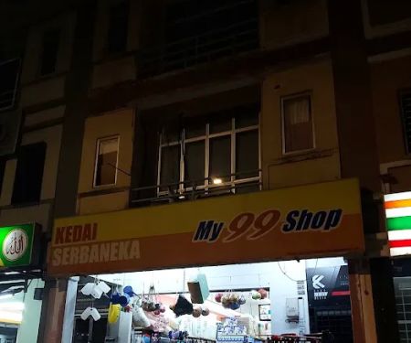 My 99 Shop