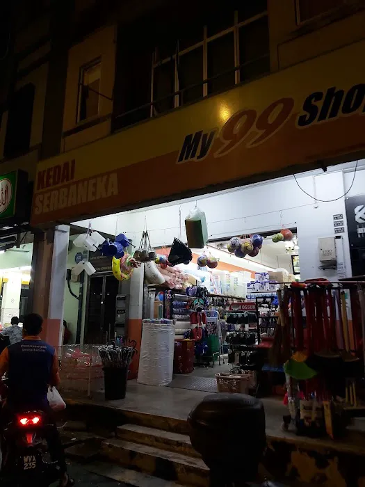My 99 Shop Picture 9