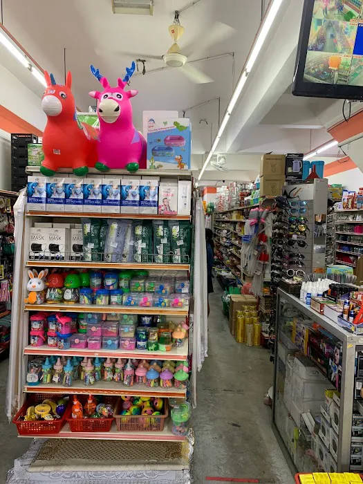 My 99 Shop Picture 3