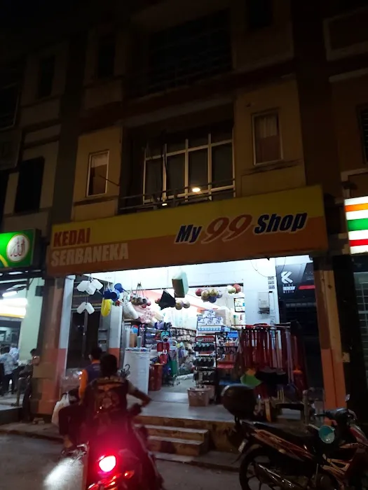 My 99 Shop Picture 10