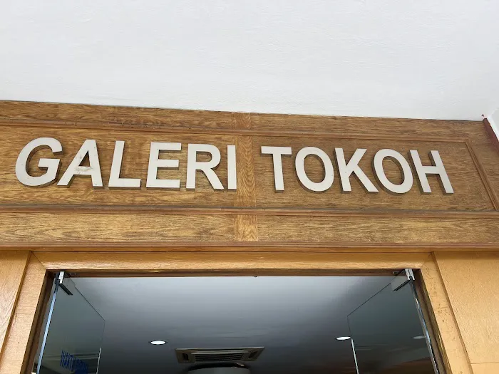 Galeri Tokoh Temerloh Picture 8