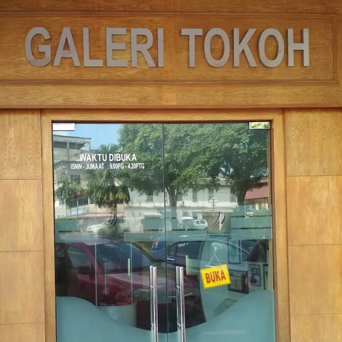 Galeri Tokoh Temerloh Picture 6