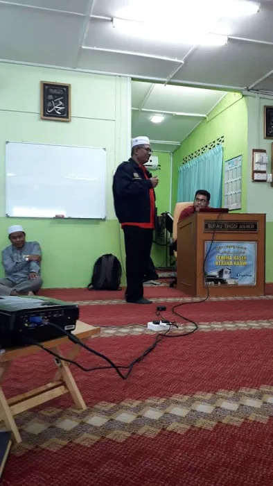 Surau Tinggi An-Nur Picture 2