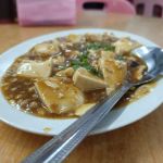 Restoran Sempalit 聚宝楼