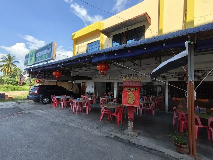 Restoran Sempalit 聚宝楼 Picture 5