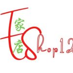∈家店eshop12