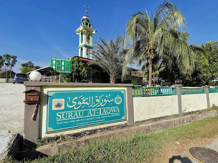 Surau At-Taqwa Picture 2