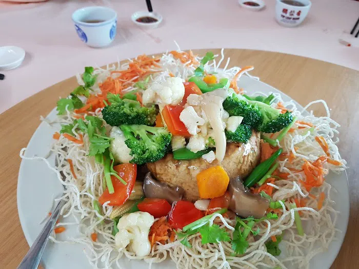 Chee Siong Vegetable Restaurant Picture 4