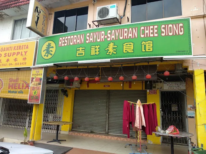Sempalit vege restaurant Picture 2