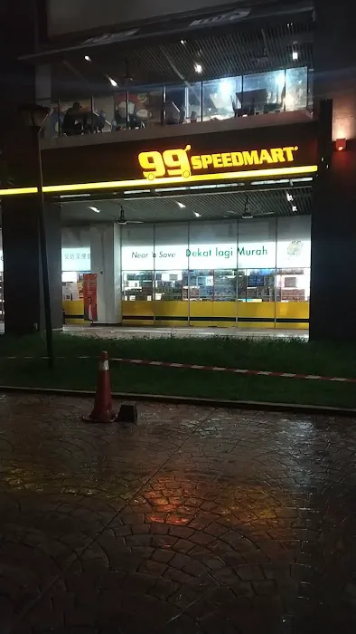 99 Speedmart my 2642 Picture 8