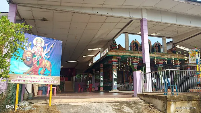 Sri Dhurgai Amman Aalayam Picture 1