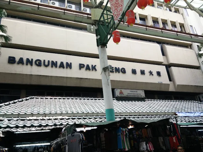 Bangunan Pak Peng Picture 8