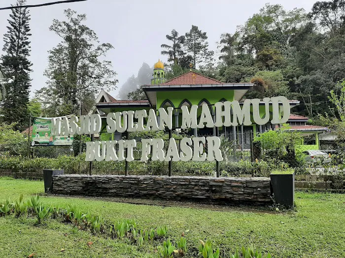 Masjid Bukit Fraser (Sultan Mahmud) Picture 2