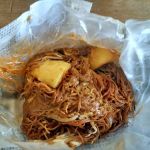 咖哩飯 Curry Rice