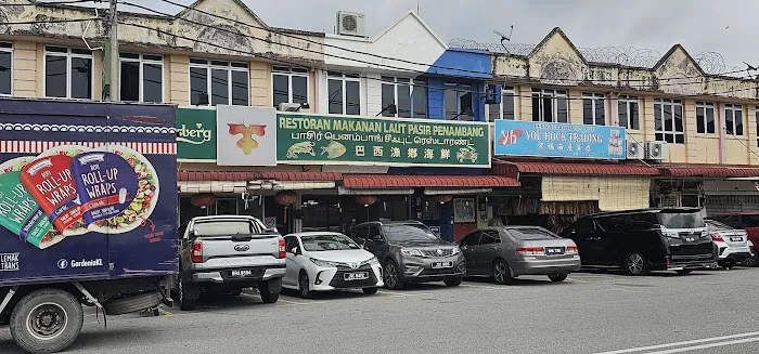 Restoran Makanan Laut Pasir Penambang Picture 4