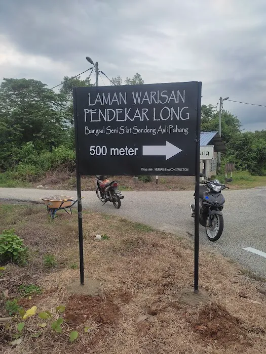 Laman Warisan Pendekar Long (Seni Silat Sendeng Asli Pahang) Picture 1