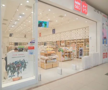 Miniso @ Metro Prima Kepong