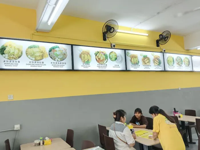 Hometown Taste Dumpling Noodle House Picture 7