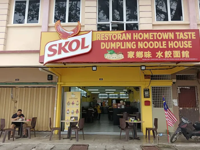 Hometown Taste Dumpling Noodle House Picture 9