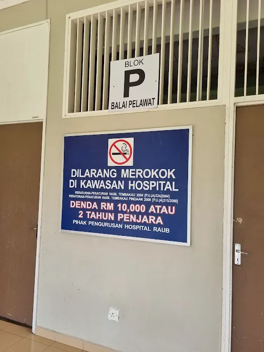 Surau Al-Azhar Hospital Raub Picture 1