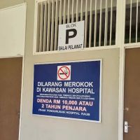 Surau Al-Azhar Hospital Raub ico