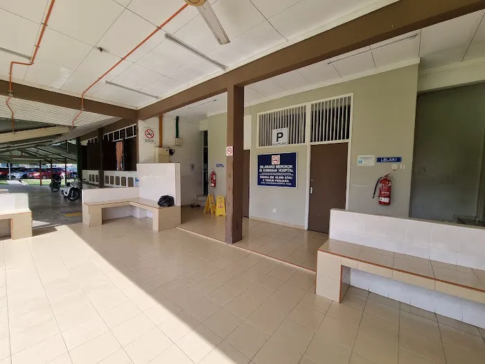 Surau Al-Azhar Hospital Raub Picture 4