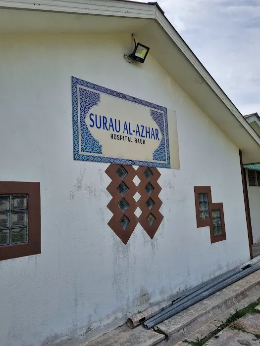 Surau Al-Azhar Hospital Raub Picture 3