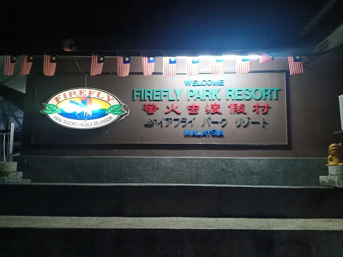 Bukit Belimbing Fireflies Park Picture 3