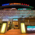 KUALA-MUARA KITCHEN
