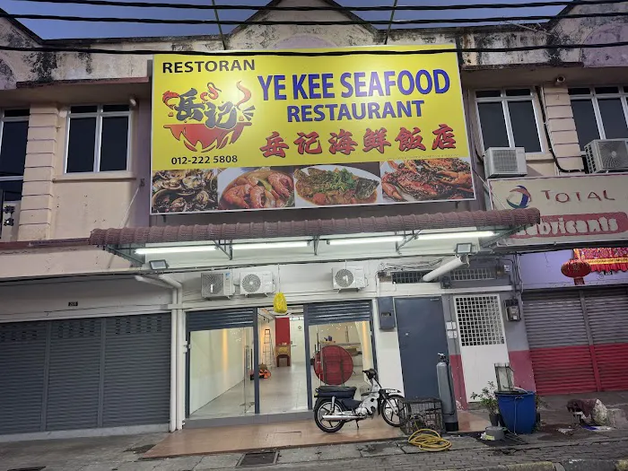 YE KEE Picture 1
