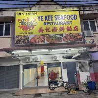 YE KEE ico