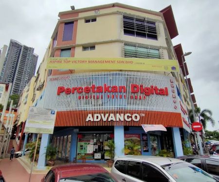 Advanco Company (Art & Stationery)
