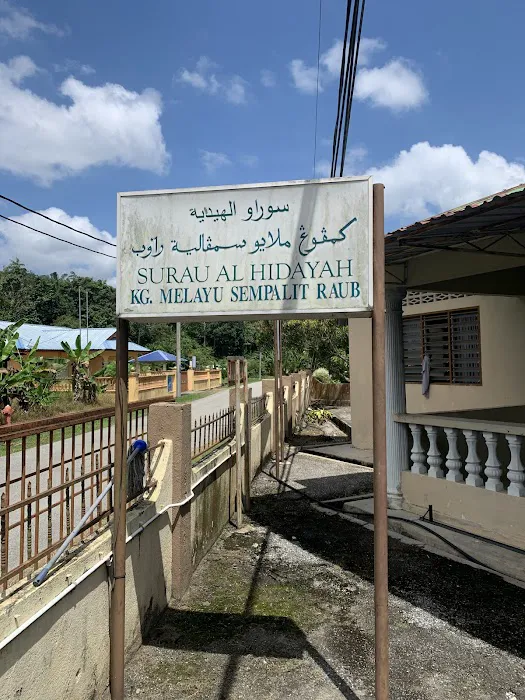 Surau Kampung Melayu Sempalit Picture 5