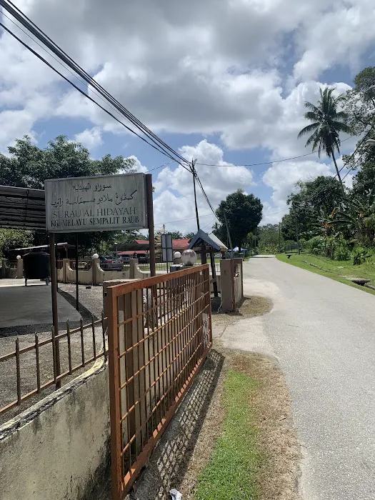 Surau Kampung Melayu Sempalit Picture 2