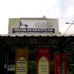Surau As Shaniyah