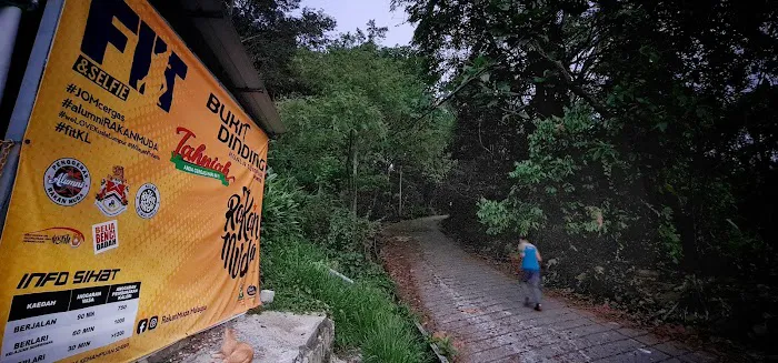 Bukit Dinding Entrance Picture 4