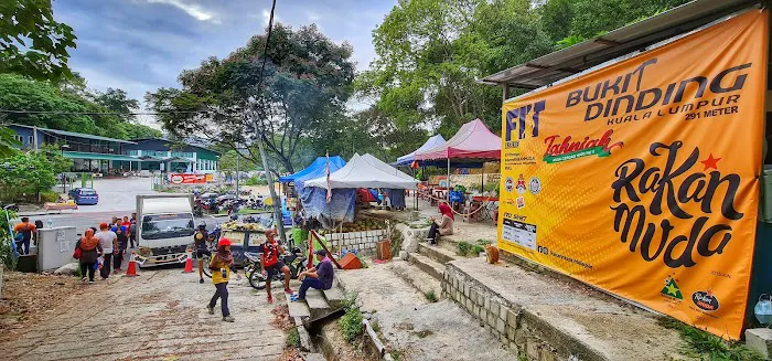 Bukit Dinding Entrance Picture 1