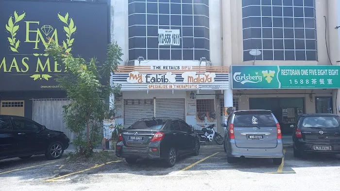 My Tabib Malaya Anuar | Abg Jo Picture 4