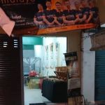 My Tabib Malaya Anuar | Abg Jo