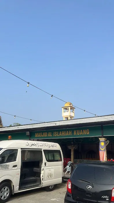 Masjid Al - Islahiah Picture 1