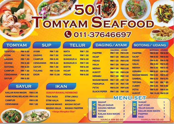 Restoran 501 Picture 6