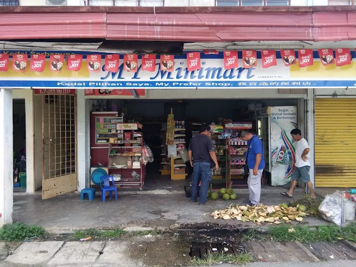 My Mini Mart Picture 1